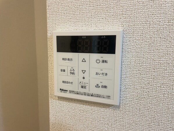 カミーノオタンタトレⅠの物件内観写真